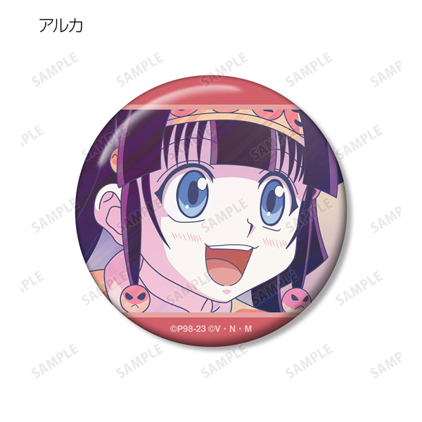 GOODS-04369725_07.jpg