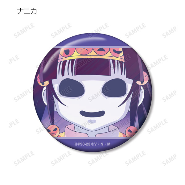 GOODS-04369725_08.jpg