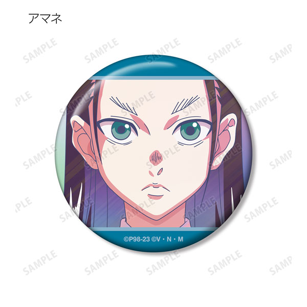 GOODS-04369725_10.jpg