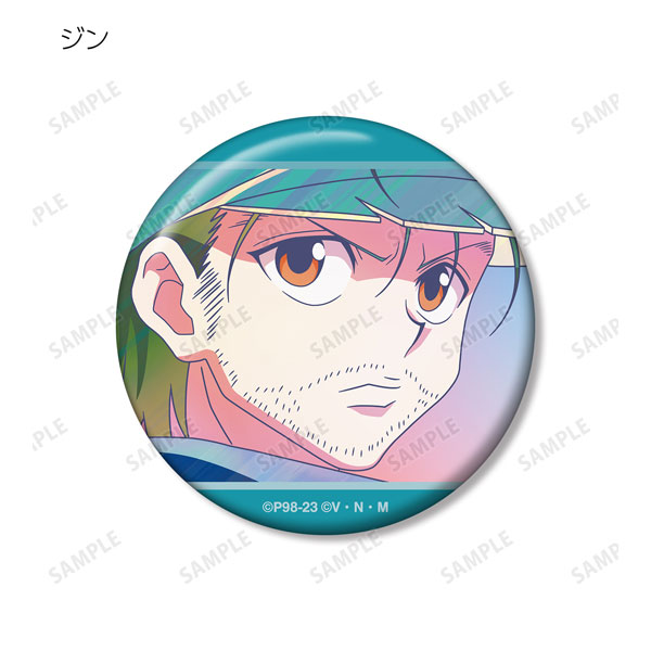GOODS-04369725_11.jpg