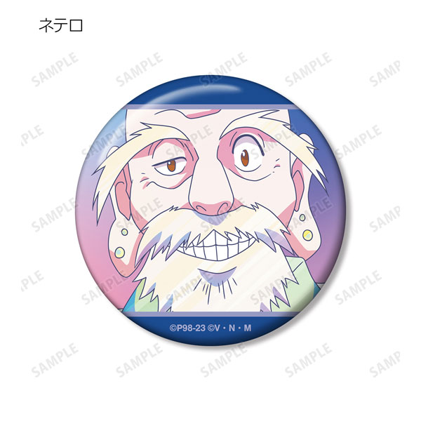 GOODS-04369725_12.jpg