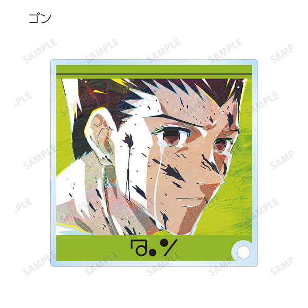 GOODS-04369726_01.jpg