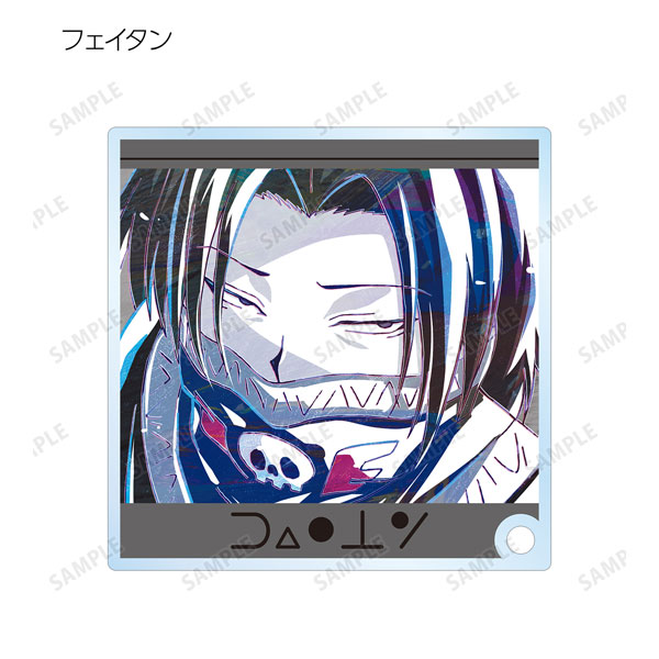 GOODS-04369727_10.jpg