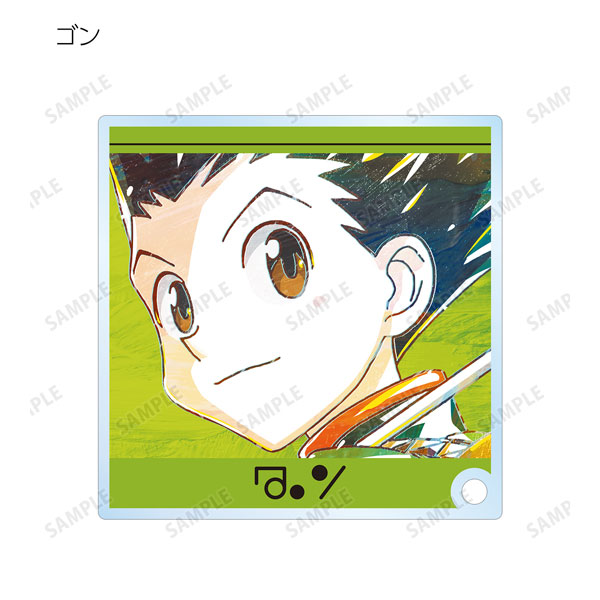 GOODS-04369728_01.jpg
