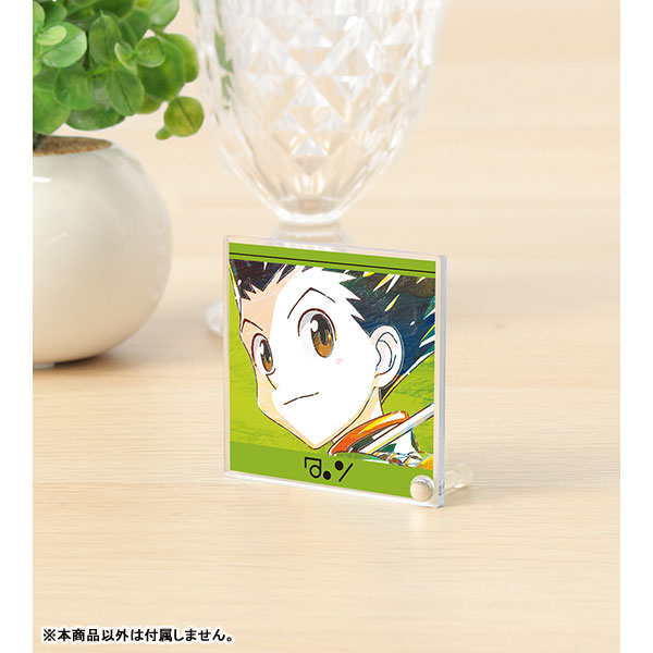 GOODS-04369728_11.jpg