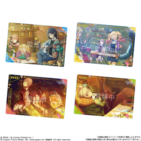 GOODS-04369786_01.jpg