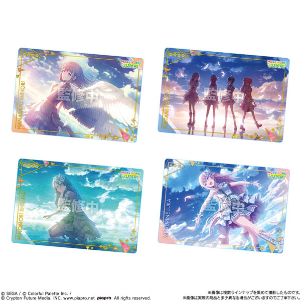 GOODS-04369786_02.jpg