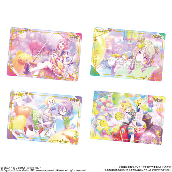 GOODS-04369786_04.jpg