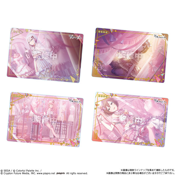 GOODS-04369786_05.jpg