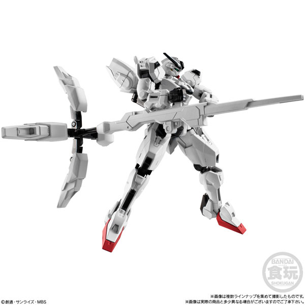 機動戦士ガンダム GフレームFA 05 10個入りBOX (食玩)[バンダイ]《在庫