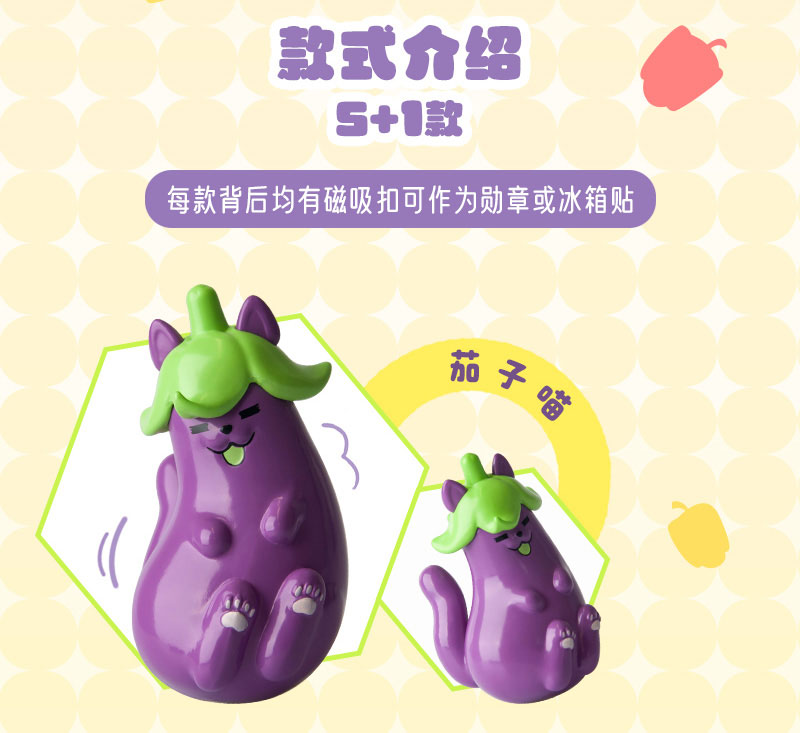 GOODS-04369907_01.jpg