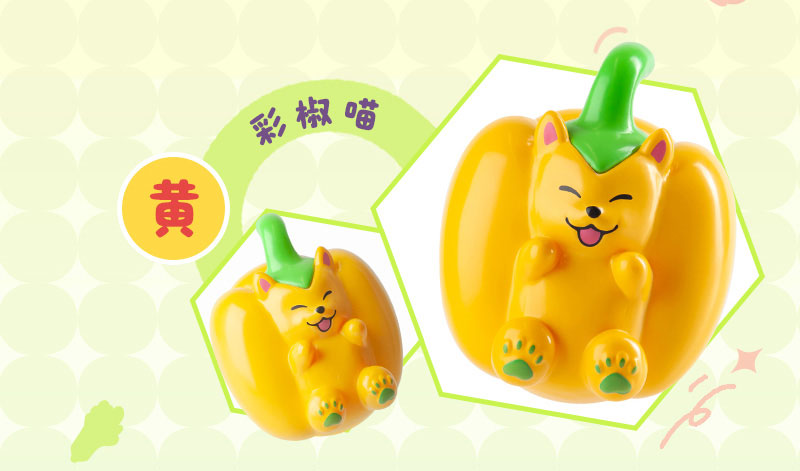 GOODS-04369907_04.jpg