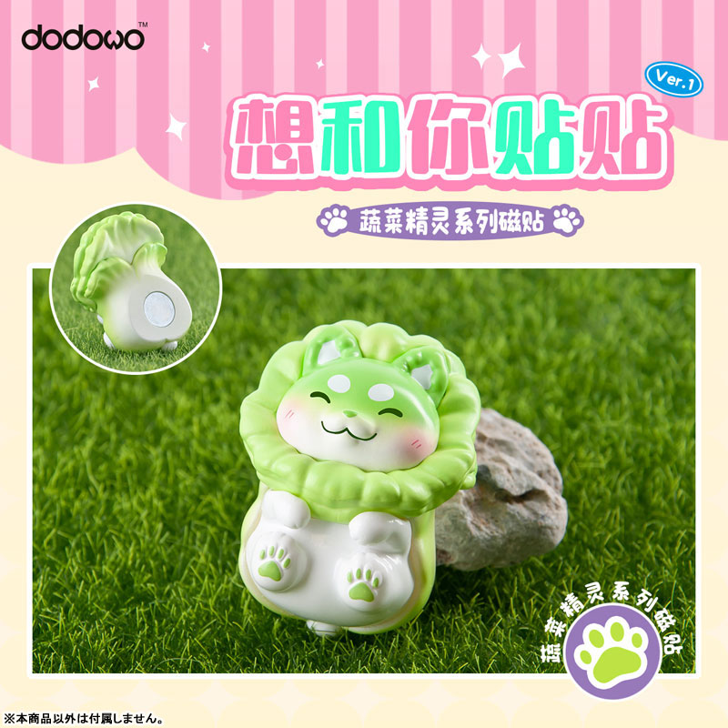GOODS-04369907_07.jpg