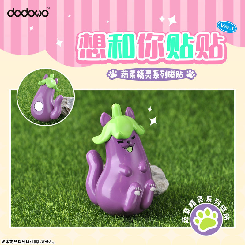 GOODS-04369907_08.jpg
