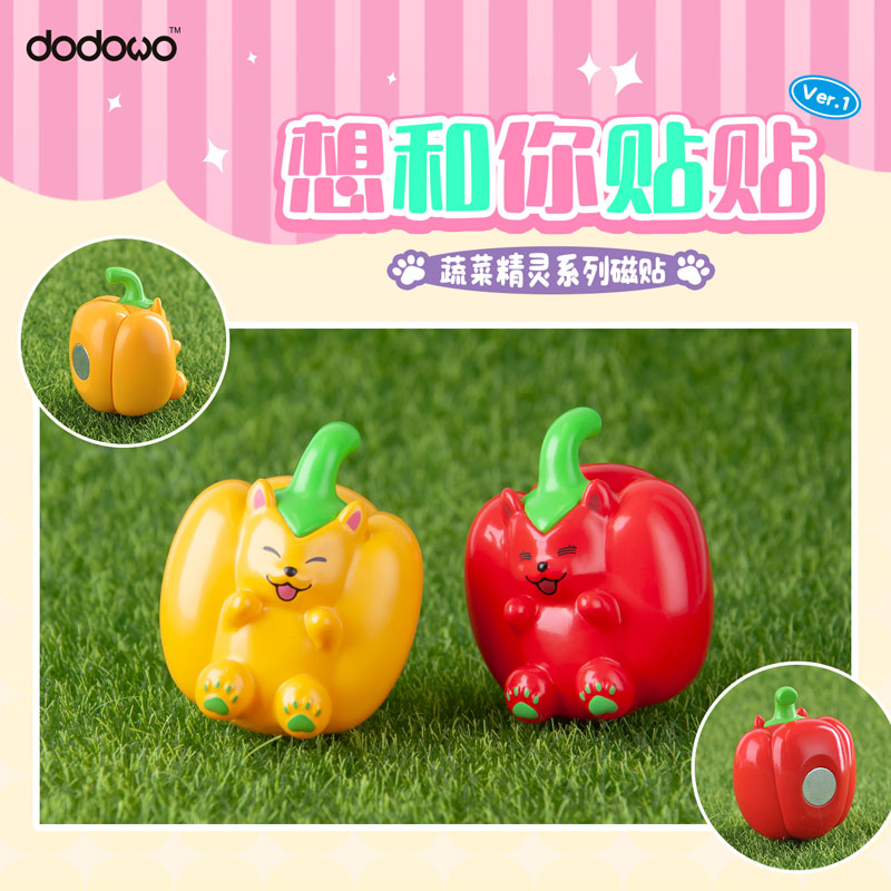 GOODS-04369907_09.jpg