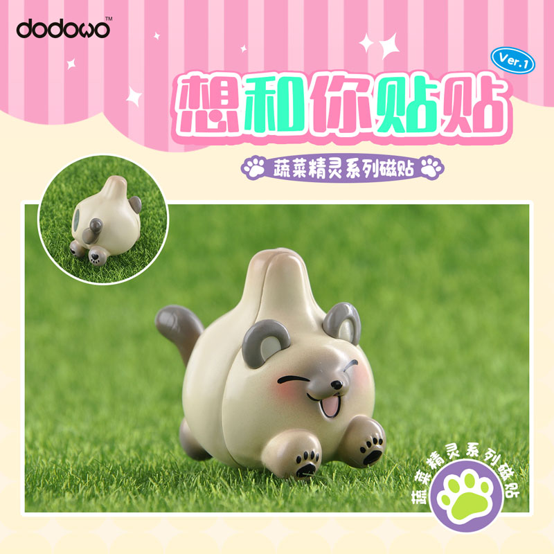 GOODS-04369907_10.jpg