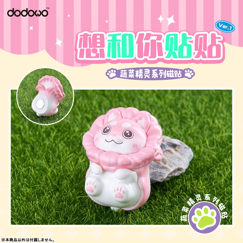 GOODS-04369907_11.jpg