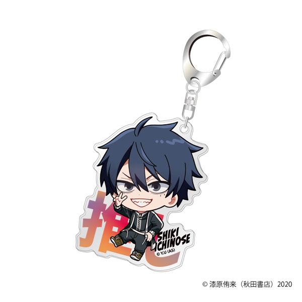 GOODS-04369966_01.jpg