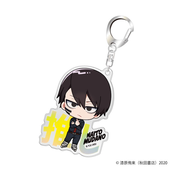 GOODS-04369966_02.jpg