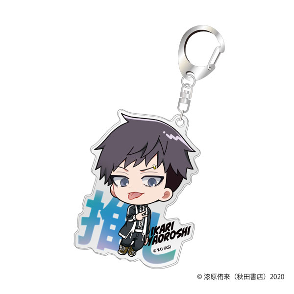GOODS-04369966_04.jpg