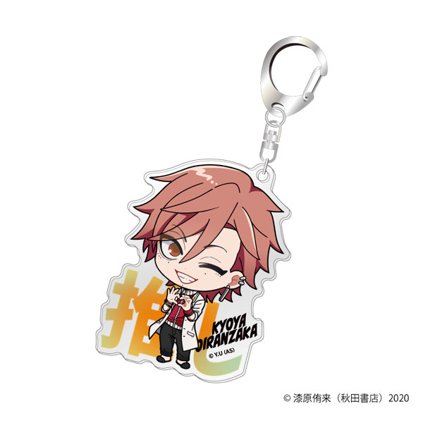 GOODS-04369966_05.jpg