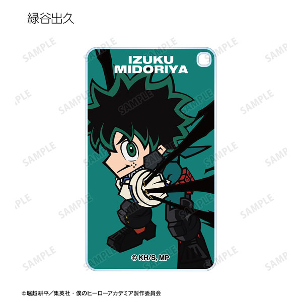 GOODS-04370686_01.jpg