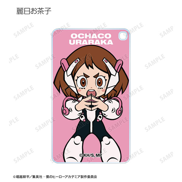 GOODS-04370686_02.jpg