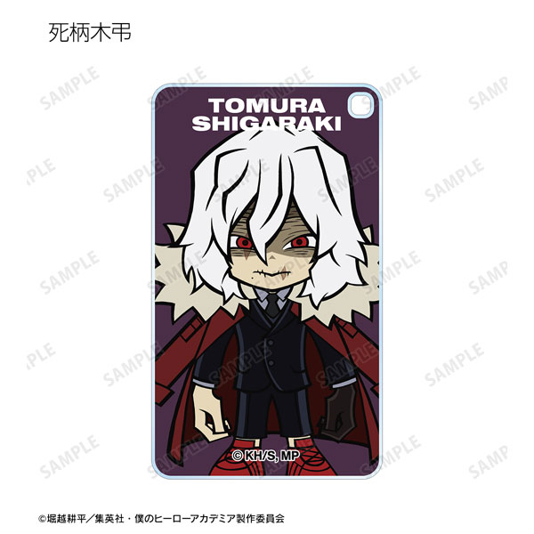 GOODS-04370686_07.jpg