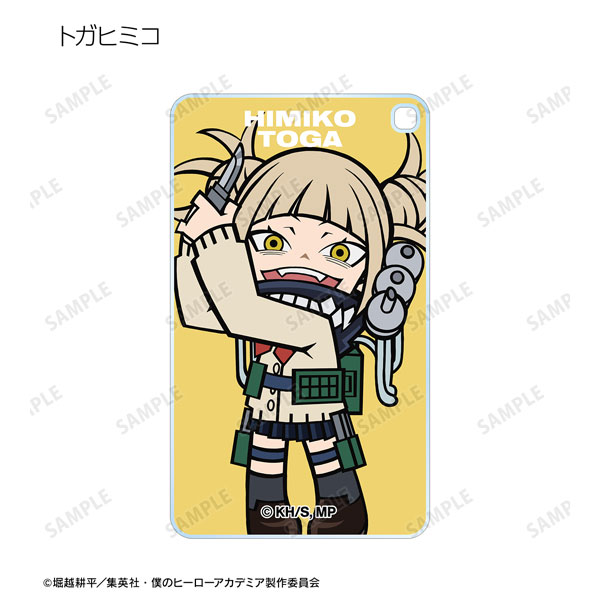 GOODS-04370686_08.jpg
