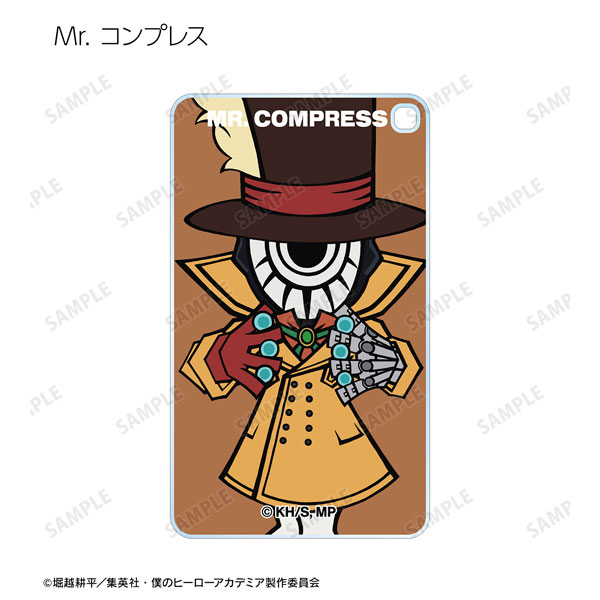 GOODS-04370686_09.jpg