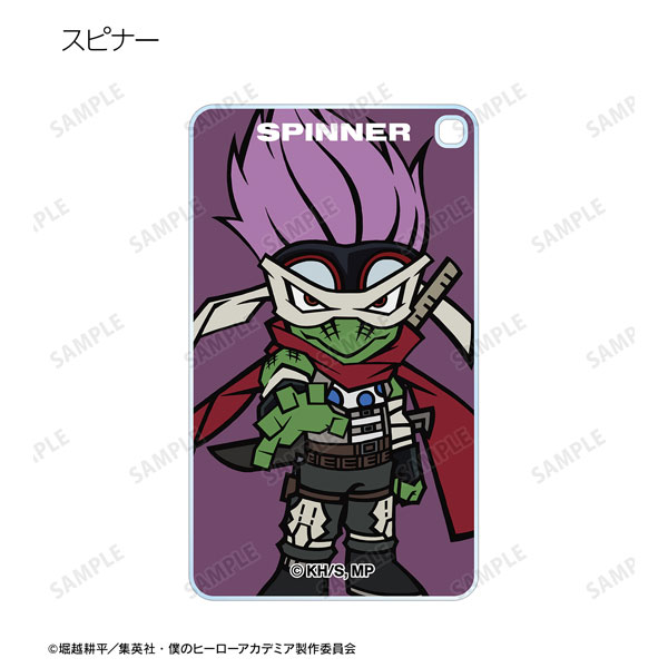 GOODS-04370687_09.jpg
