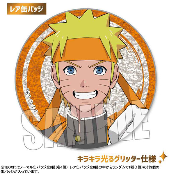 トレーディング缶バッジ NARUTO-ナルト- 疾風伝 応援団ver. 9個入りBOX