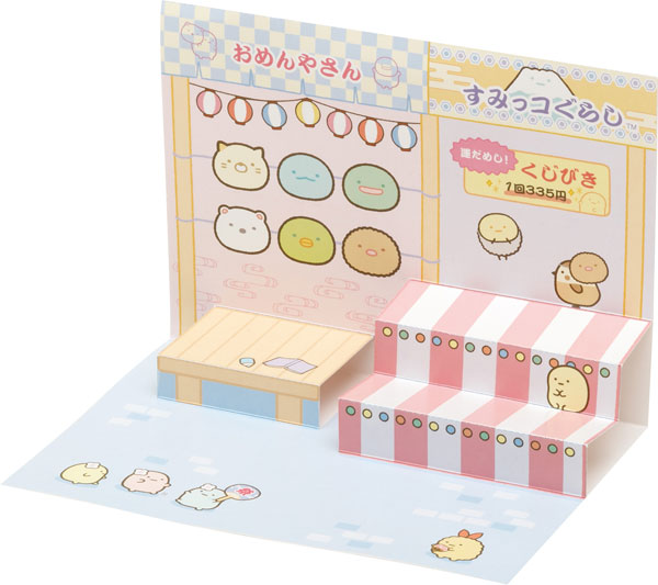 エンベリエ　パウチサンプル✖️１２セット エンベリエ パウチサンプル✖️12セット 楽天市場】メナード