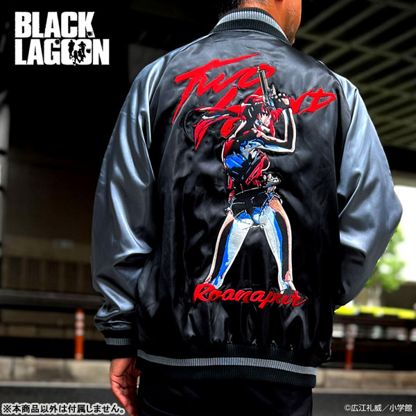 ブラック・ラグーン レヴィ 刺繍スカジャン/M（再販）[コスパ]【送料