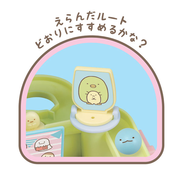 TOY-020129_04.jpg