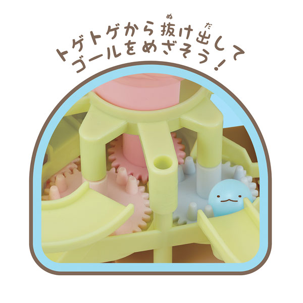 TOY-020129_05.jpg