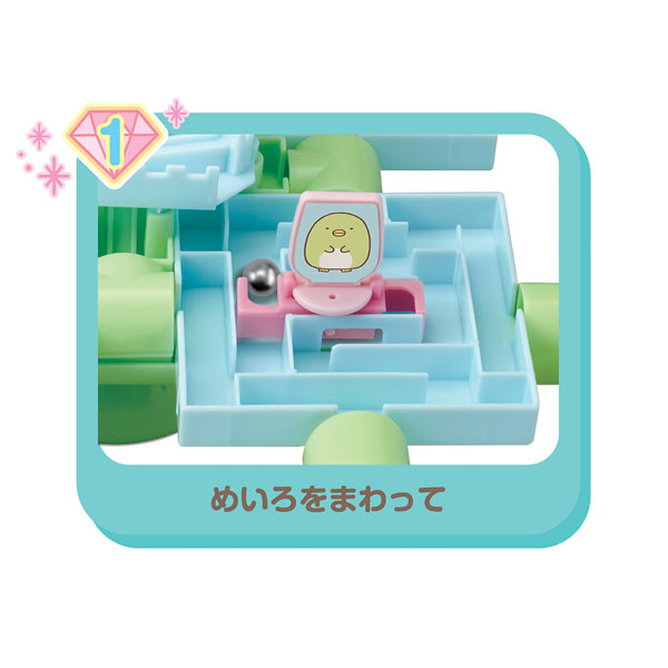 TOY-020130_03.jpg