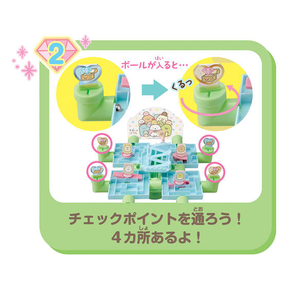 TOY-020130_04.jpg