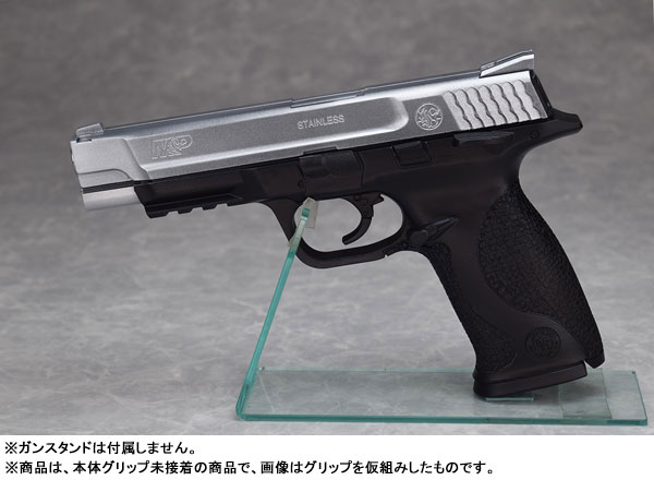 アルゴ舎 REAL FOAM Water Gun 第15弾 M&P 9L サプレッサー付き