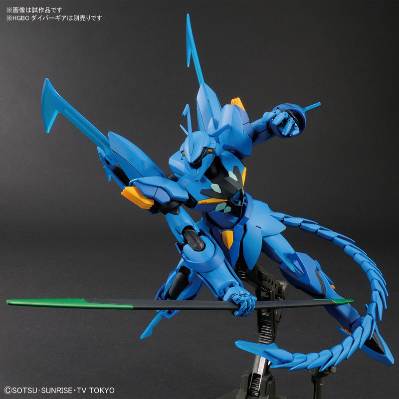 TOY-GDM-6318_01.jpg