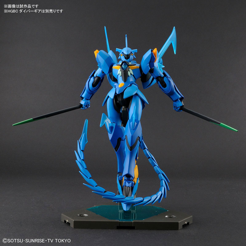TOY-GDM-6318_02.jpg