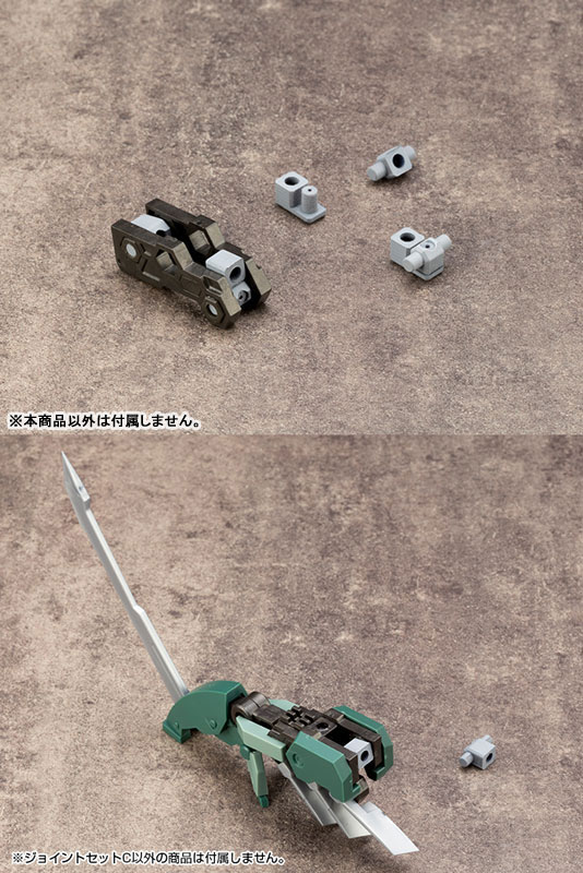 TOY-RBT-7248_05.jpg
