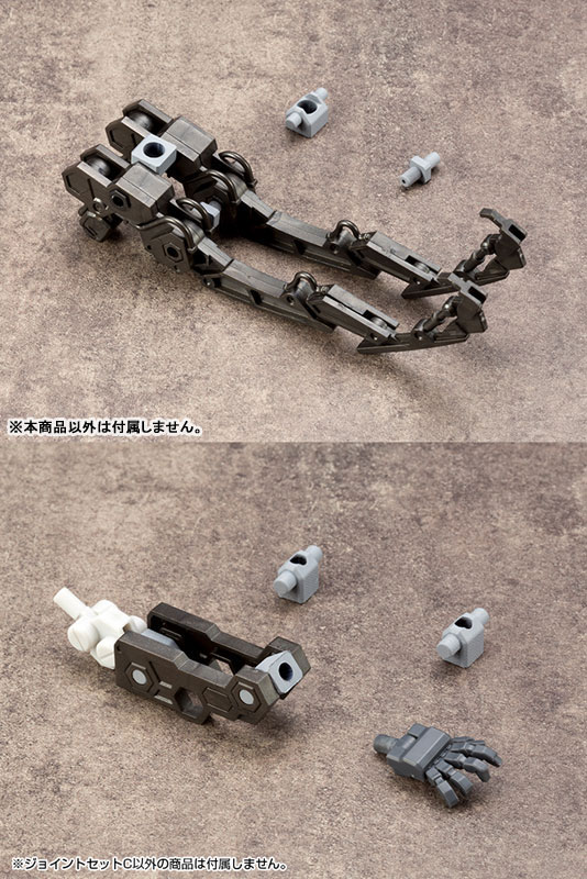 TOY-RBT-7248_07.jpg