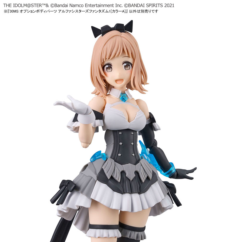 Amazon.co.jp: HYPER PLAMO Fes.2024 限定 30MS リシェッタ