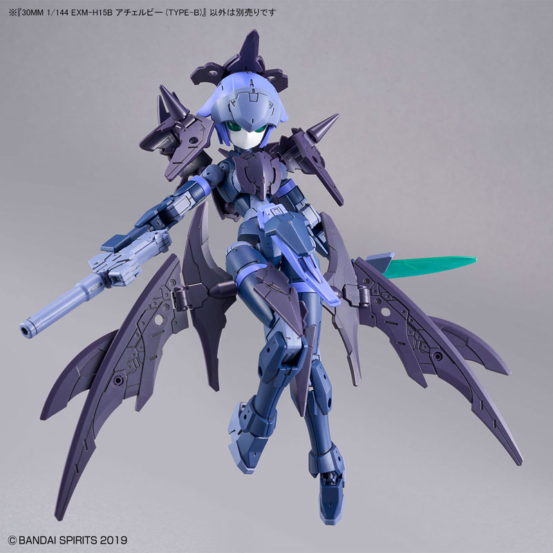 30MM 1/144 EXM-H15B アチェルビー (TYPE-B) プラモデル-amiami.jp-あみあみオンライン本店-