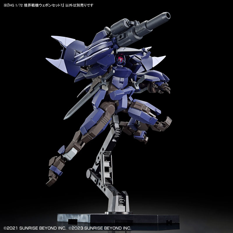 b*e様 HG　ガンプラ　境界戦機セット HG 1/72 境界戦機ウェポンセット7 プラモデル