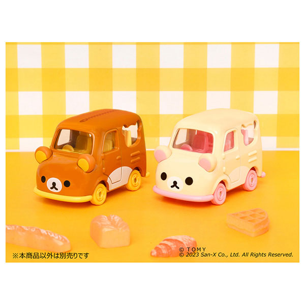 TOY-SCL3-54099_01.jpg