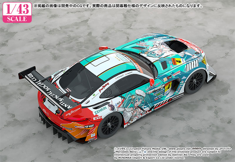 TOY-SCL3-55365_02.jpg