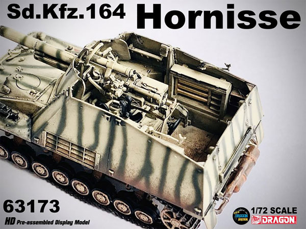 1/72 WW.II ドイツ軍 Sd.Kfz.164ホルニッセ 完成品[ドラゴンアーマー 