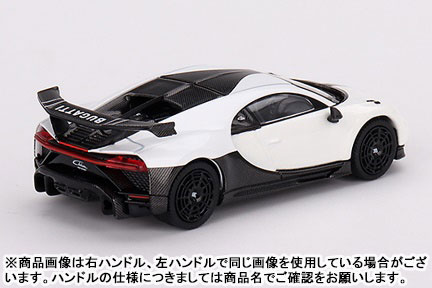 CRL 1/64 ブガッティ シロンスポーツ HERMES仕様 CRL 1/64 ブガッティ シロンスポーツ HERMES仕様
